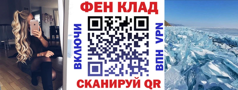 где купить   Жуков  АМФ Premium 