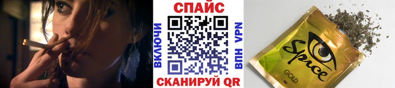 цены   нарко площадка состав  Бутират бутик  Жуков 