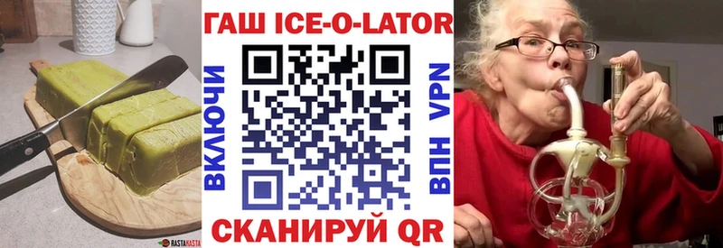 Canna-Cookies конопля  где продают наркотики  Жуков 