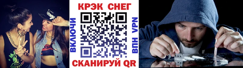 COCAIN Боливия  Жуков 
