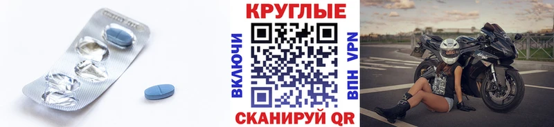 гидра как войти  наркошоп  Жуков  Экстази 99% 