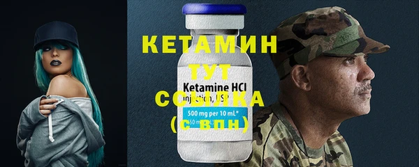 mix Вязники