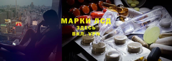 соль курить ск Горняк