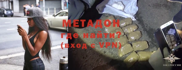 mix Вязники