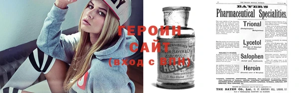 МДМА Вязьма