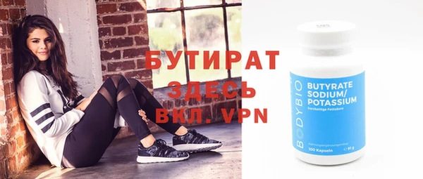 mdpv Вяземский