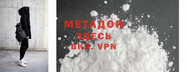 mix Вязники