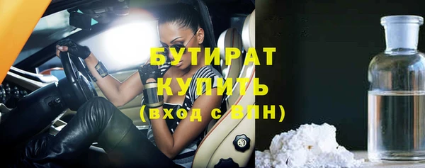 mdpv Вяземский