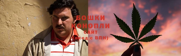 мефедрон Горнозаводск