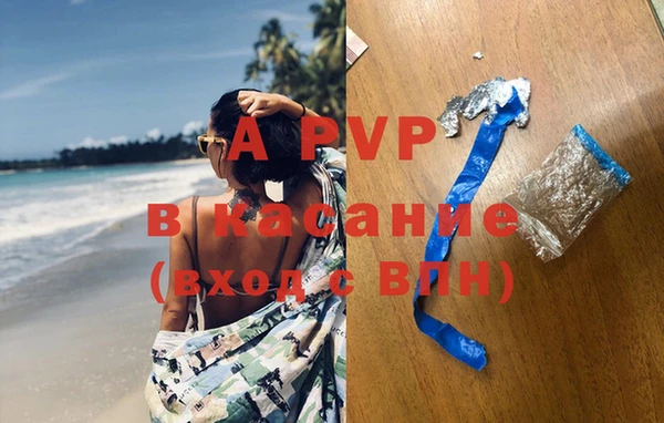 mix Вязники