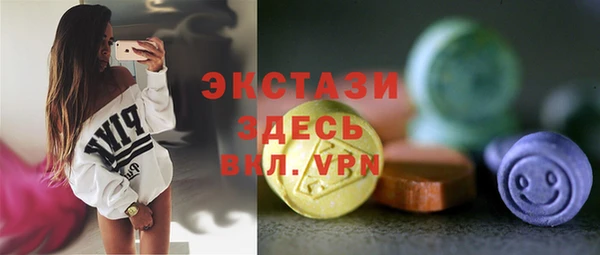 mix Вязники