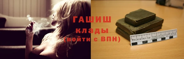 соль курить ск Горняк