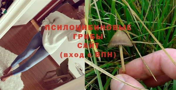 mix Вязники