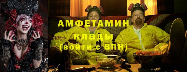 mix Вязники