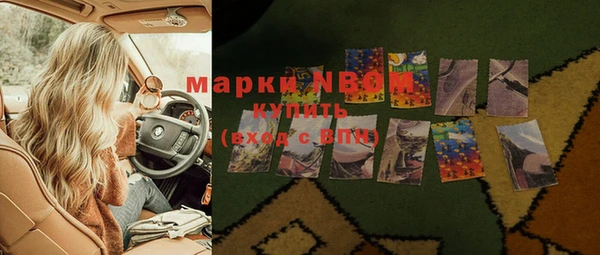 mix Вязники