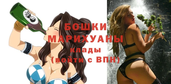 mix Вязники