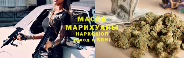 mdpv Вяземский