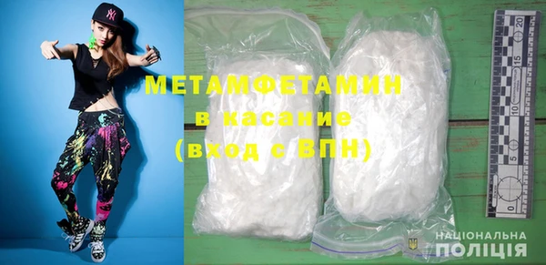 mdpv Вяземский