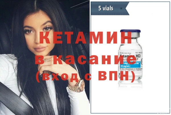 каннабис Горно-Алтайск